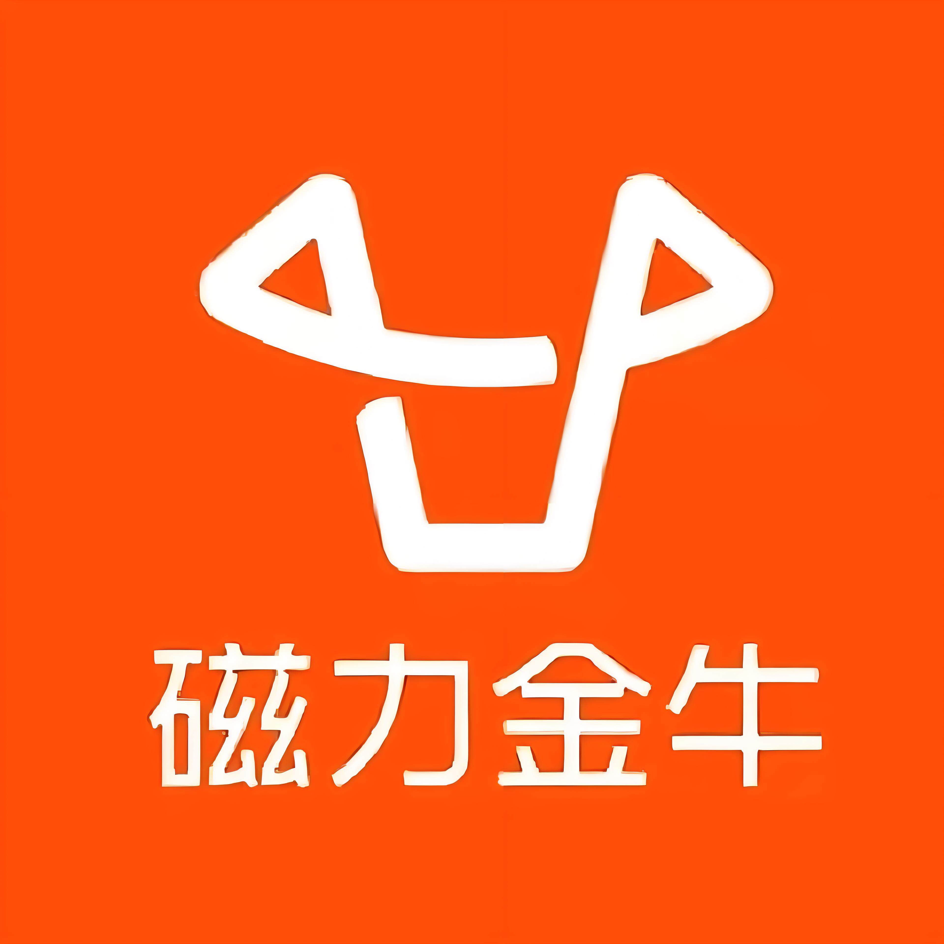 齐齐哈尔快手广告